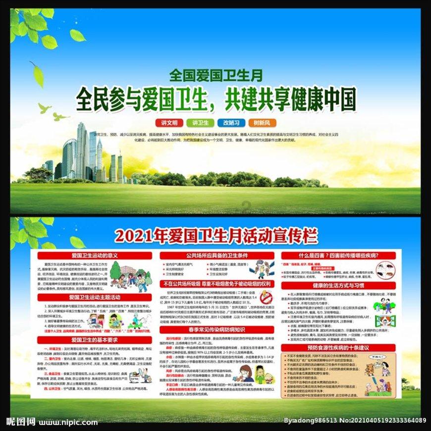 救援落湖男孩